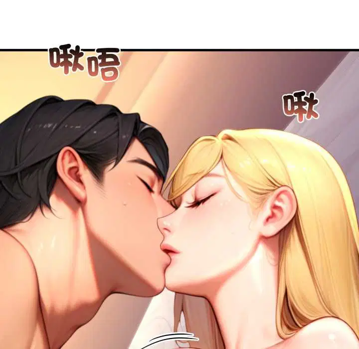 第25話