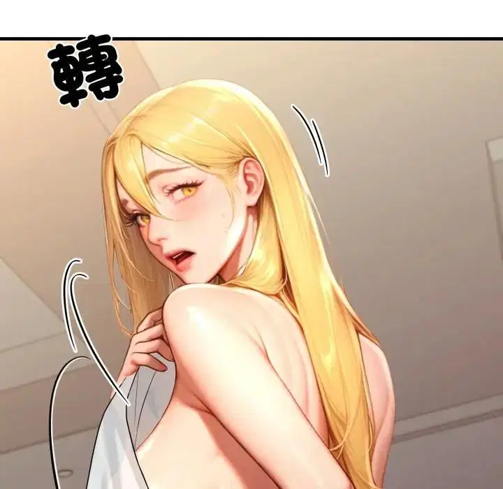 第26話