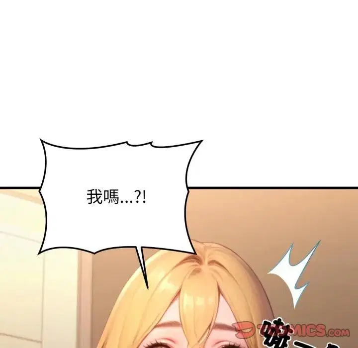 第26話