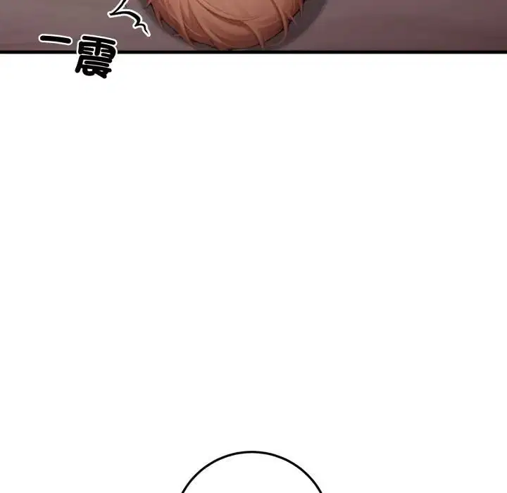 第26話