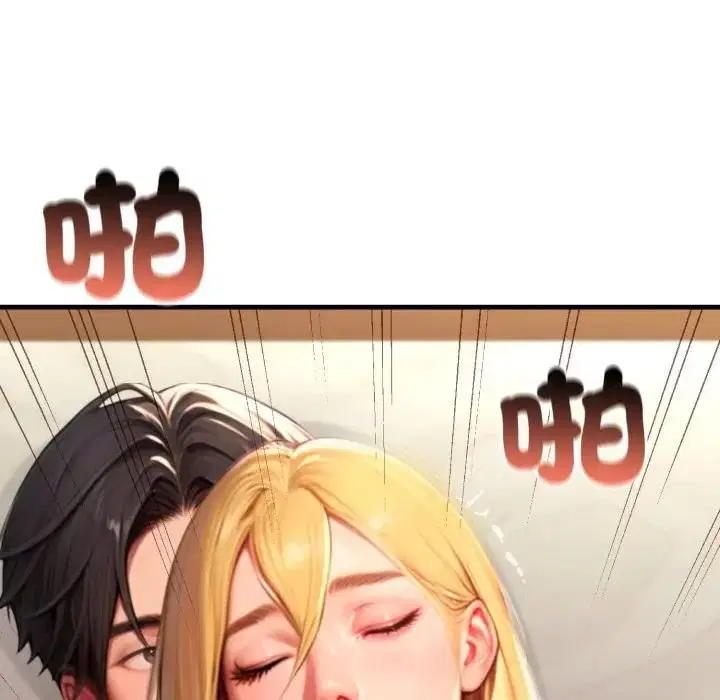 第26話