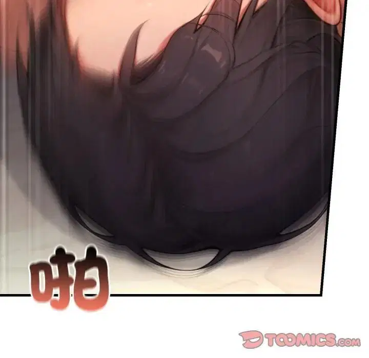 第26話