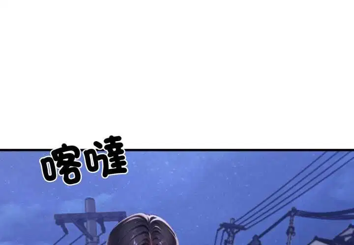 第28話
