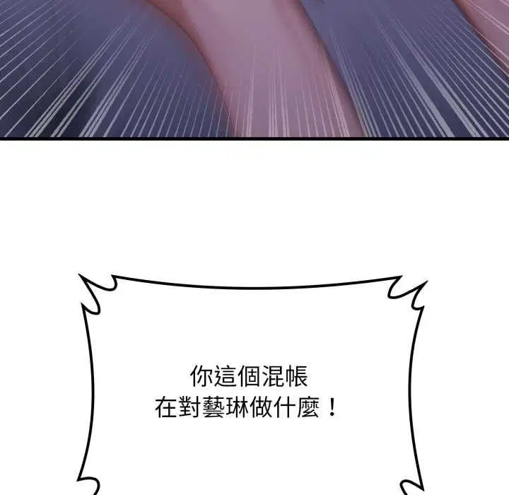 第28話