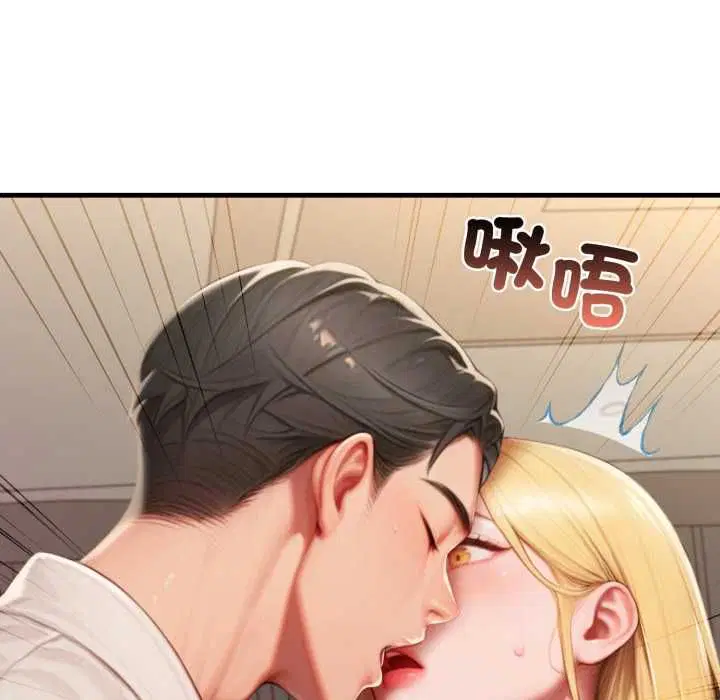 第28話