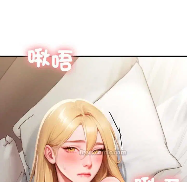 第28話