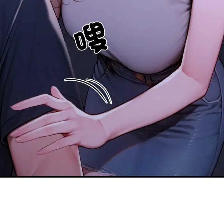 第28話