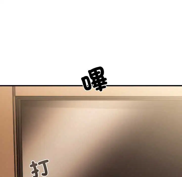 第28話