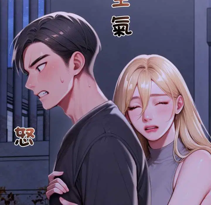 第28話