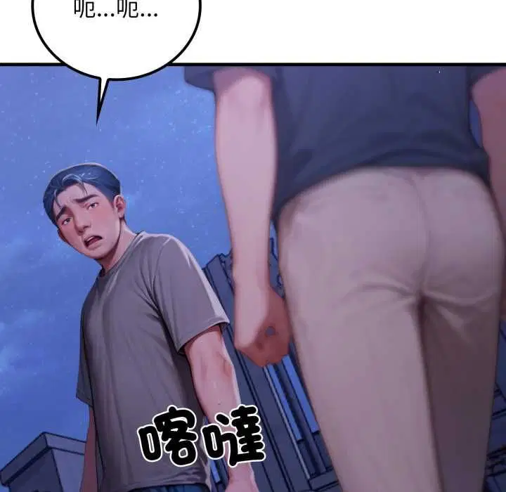 第28話