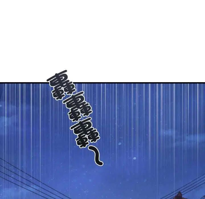 第28話