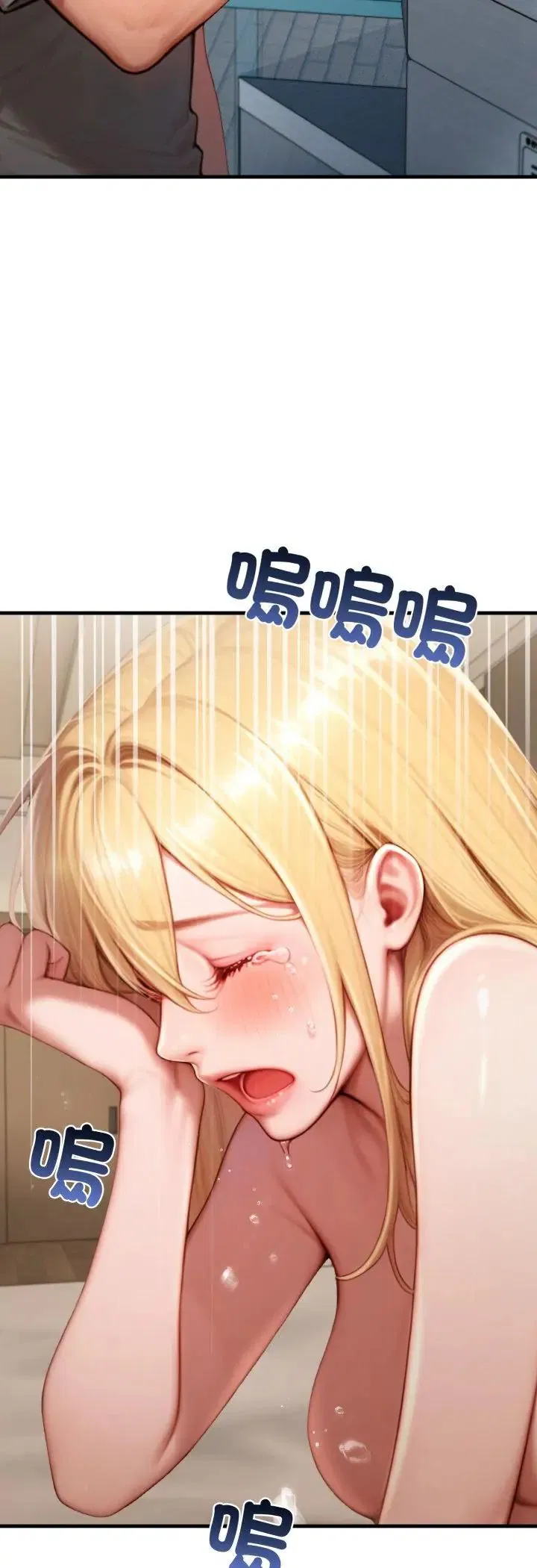 第29話