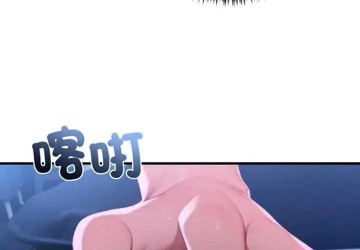 第30話