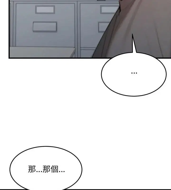 第30話