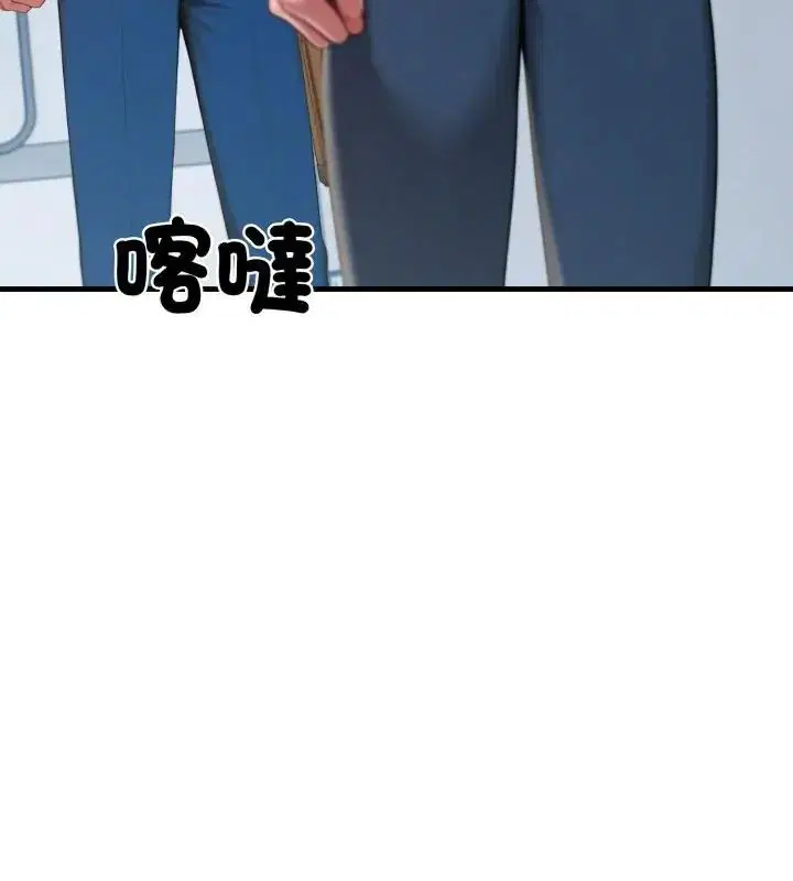 第30話