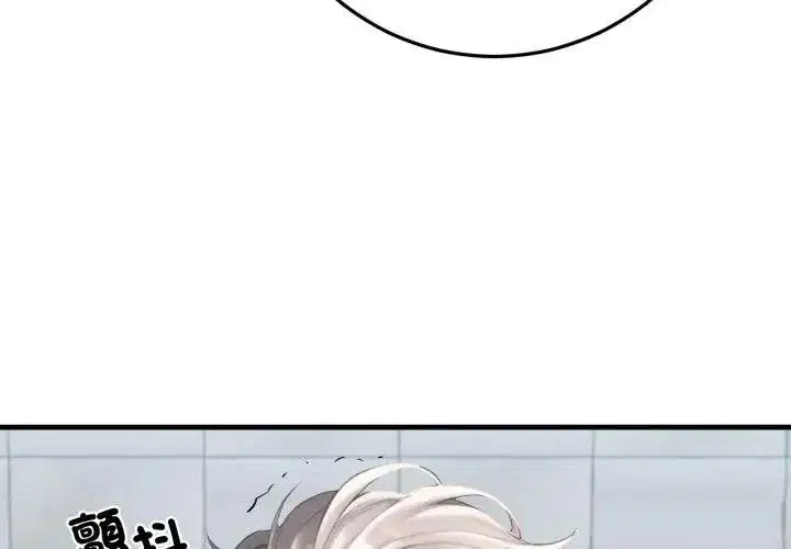 第30話