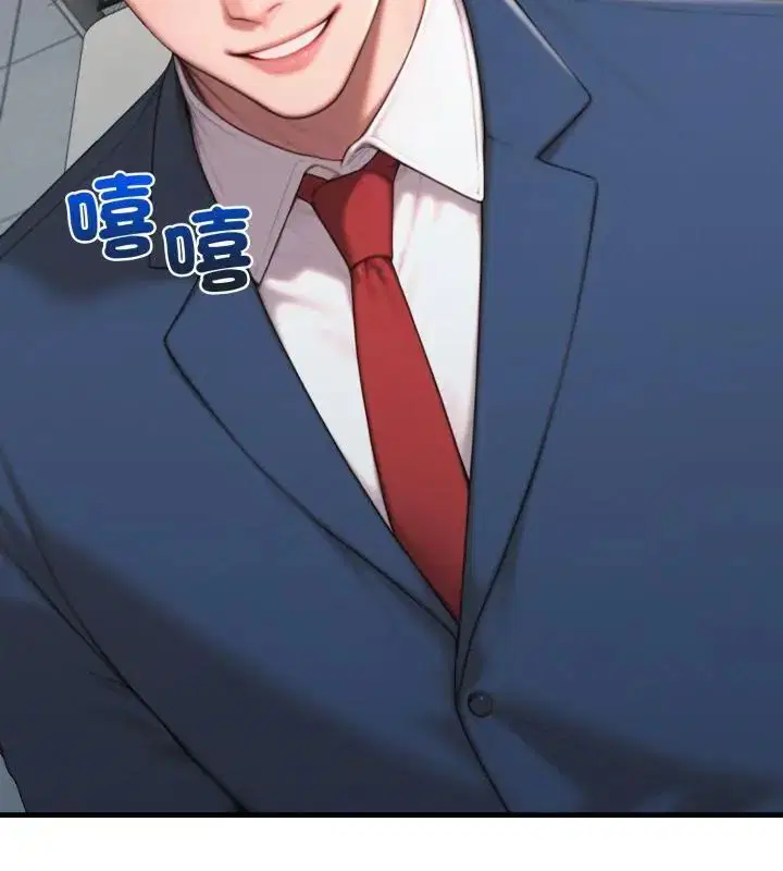 第31話