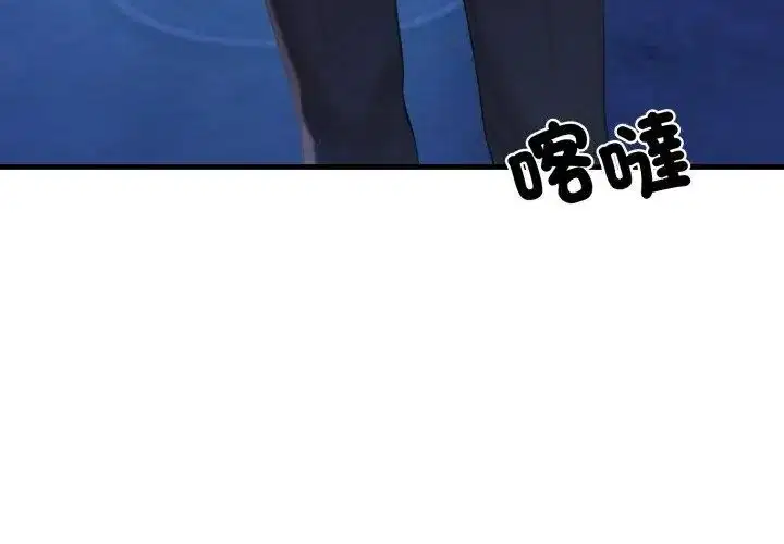 第31話