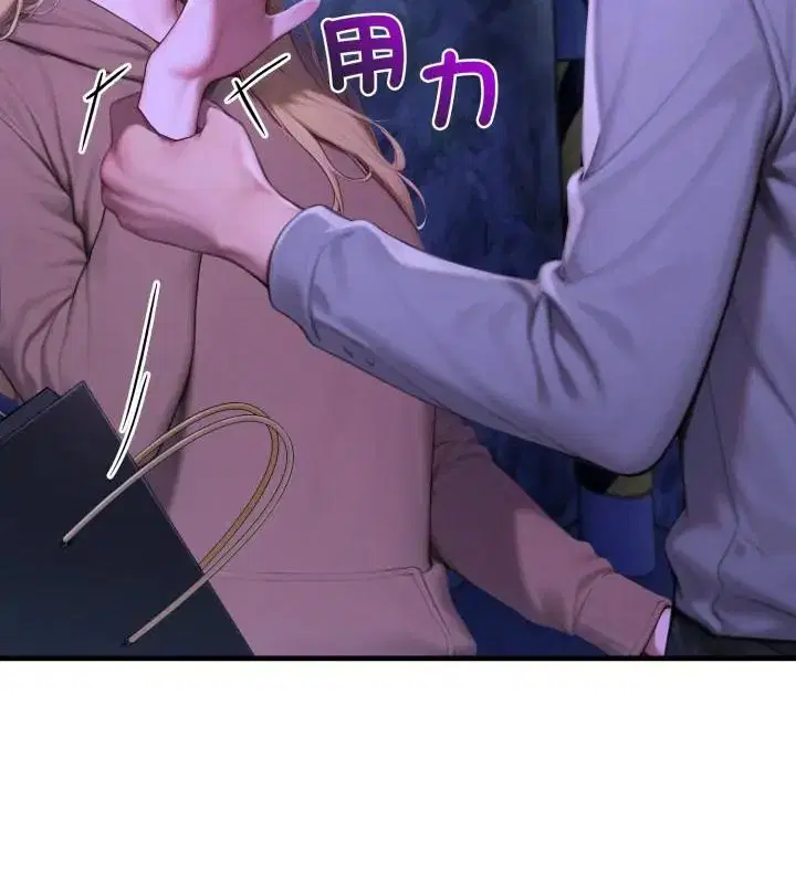 第31話