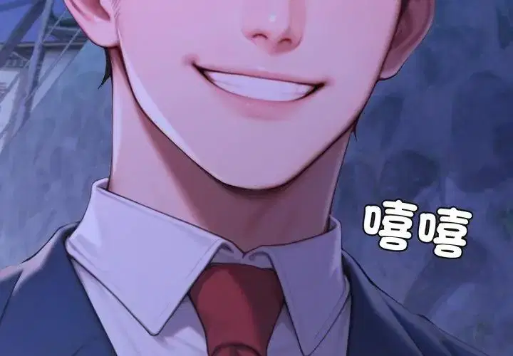第31話