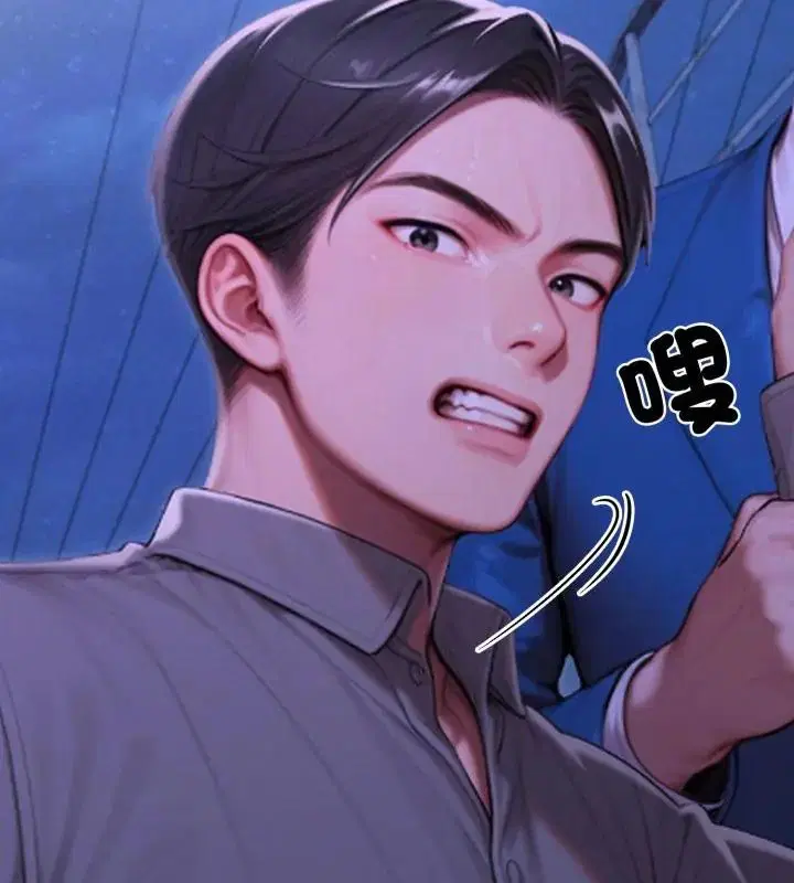 第31話