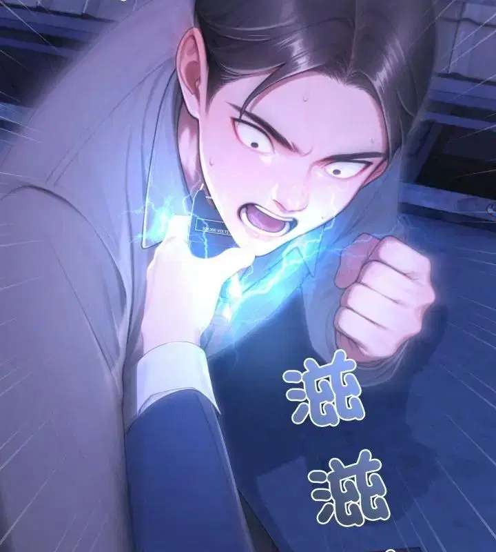 第31話