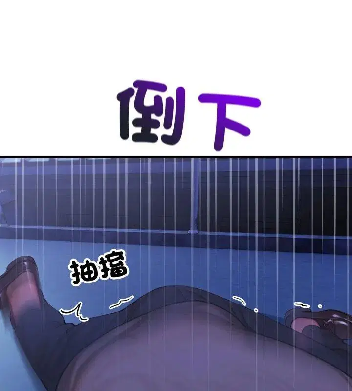 第31話