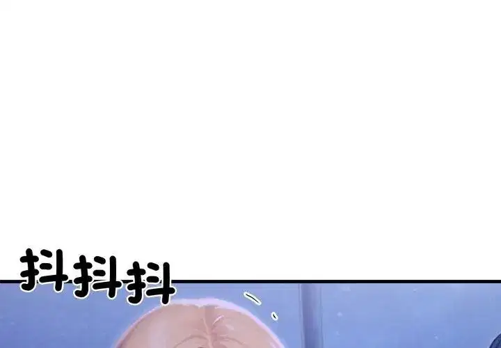 第31話