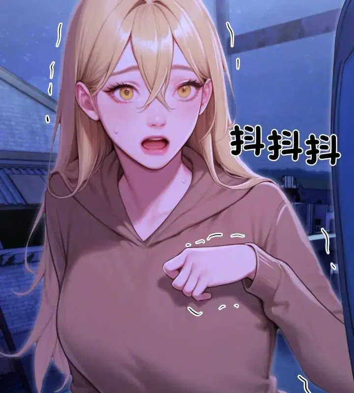 第31話
