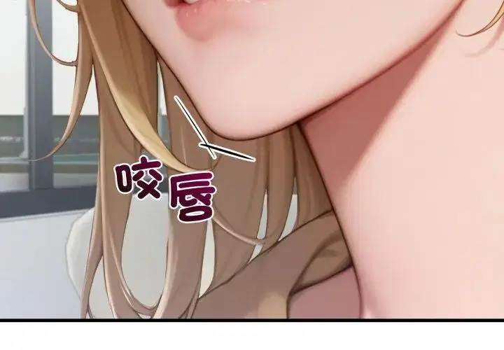 第31話