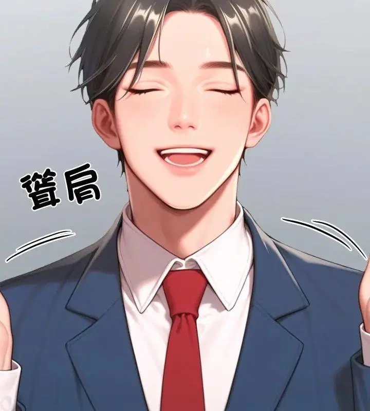 第31話