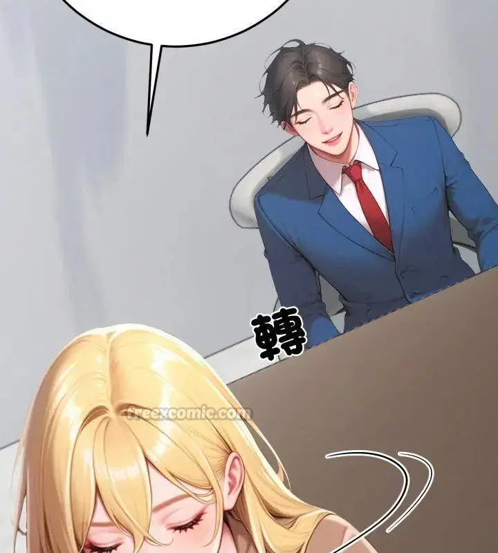 第31話