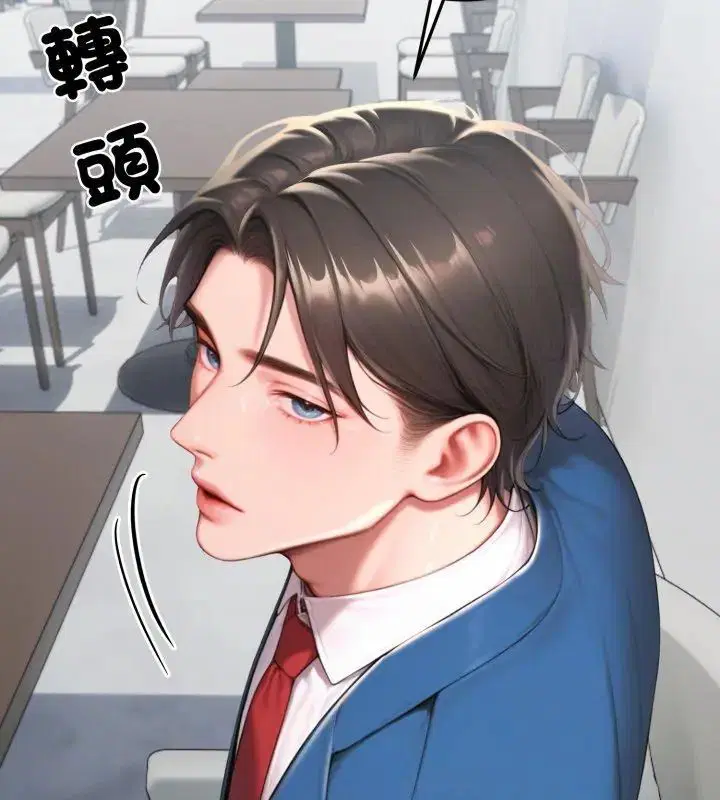 第31話