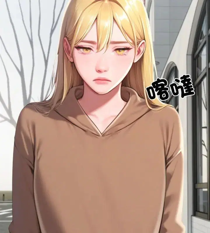 第31話