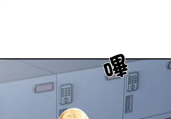 第31話
