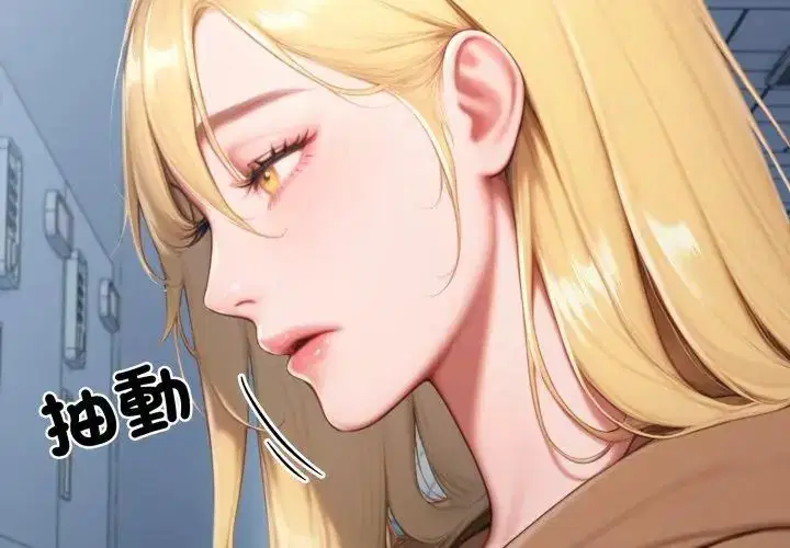 第31話