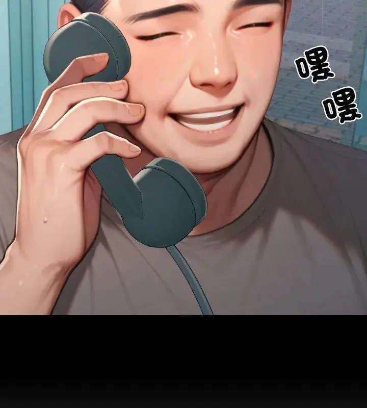 第31話
