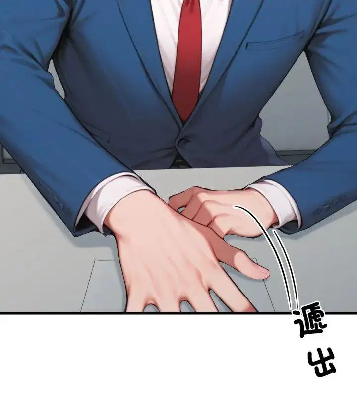 第31話
