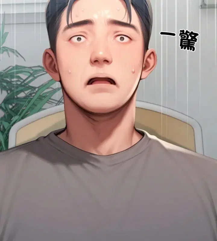 第31話