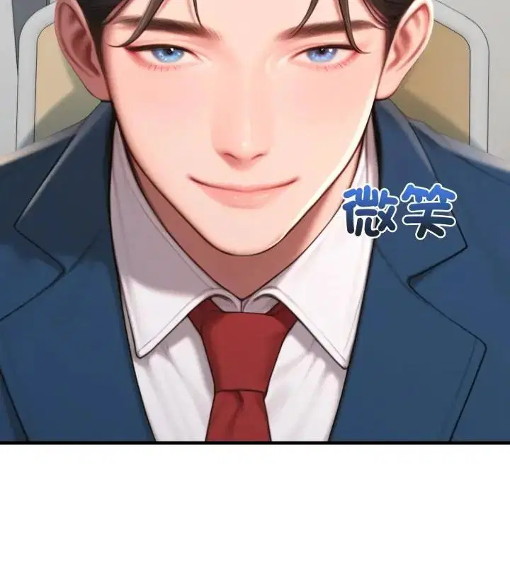 第31話