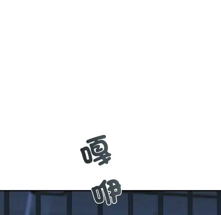 第32話