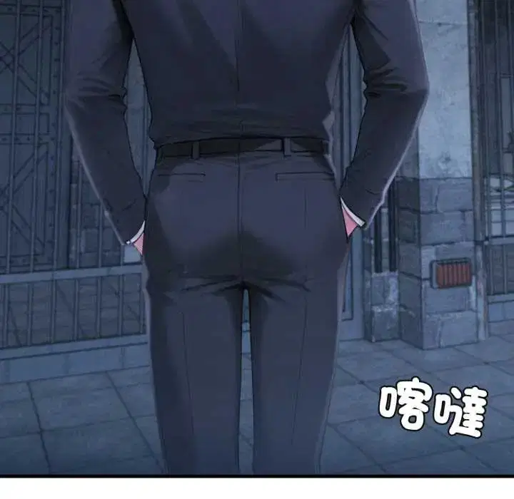 第32話