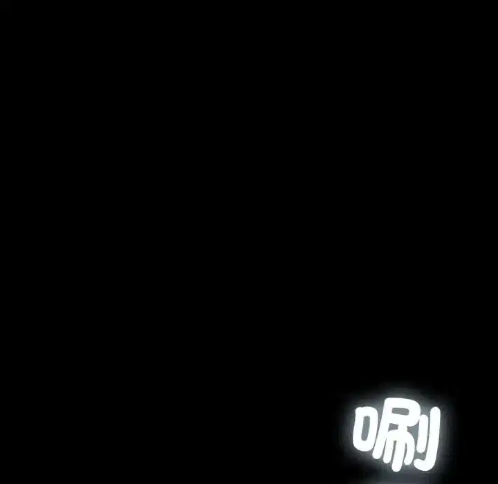 第32話