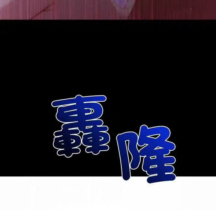第32話