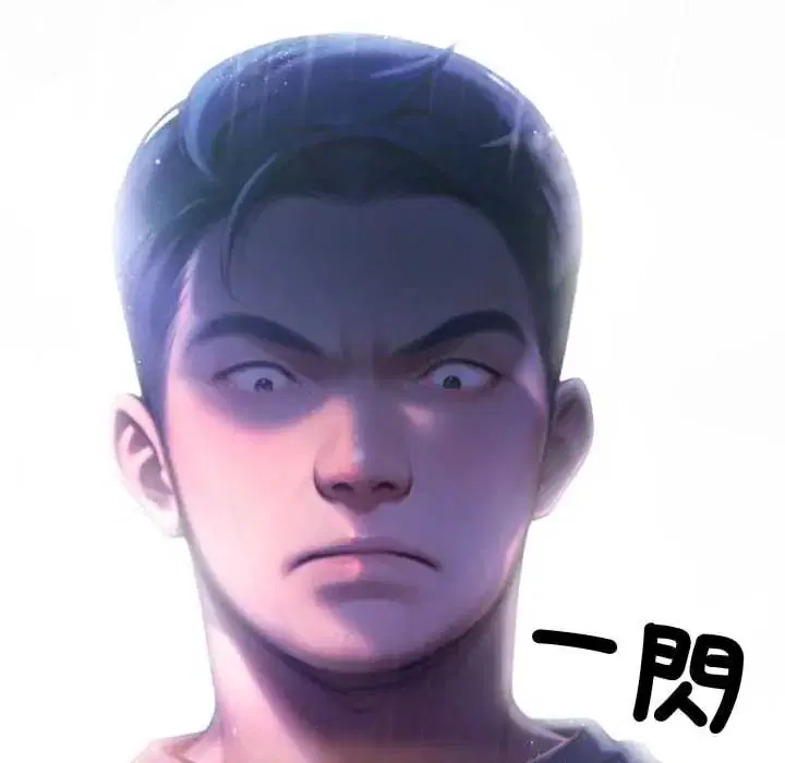 第32話