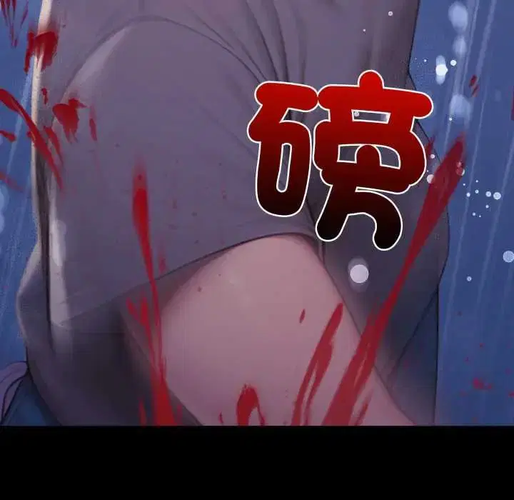 第32話