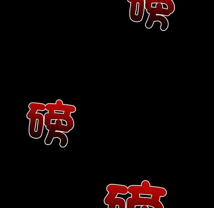 第32話