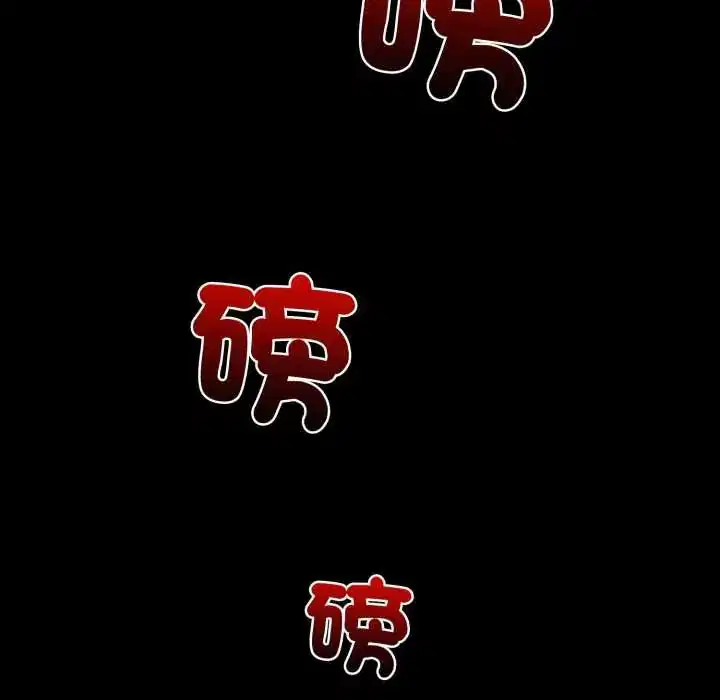 第32話