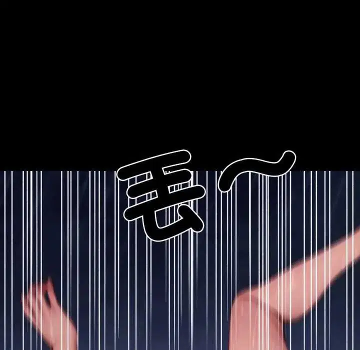 第32話