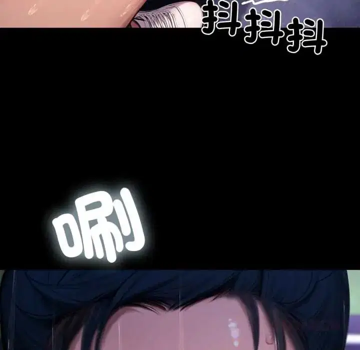 第32話